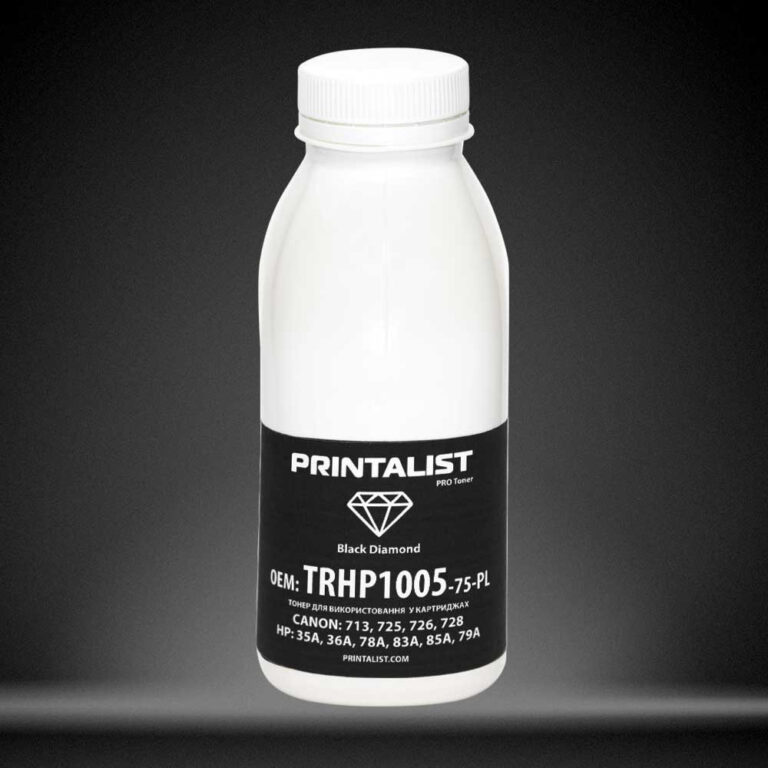 Тонер PRINTALIST TRHP1005