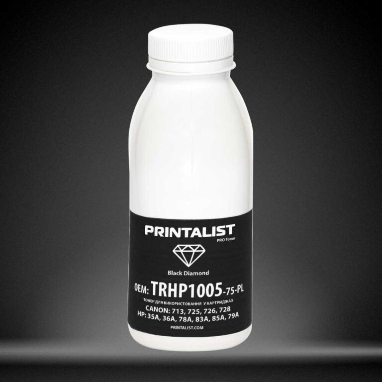 Тонер PRINTALIST TRHP1005-75-PL-CANON