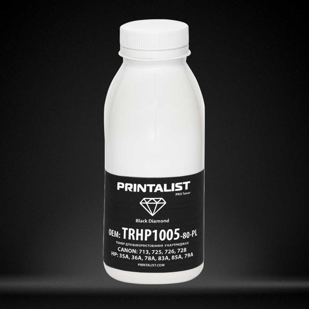 Тонер PRINTALIST TRHP1005 (TRHP-1005-80-PL)