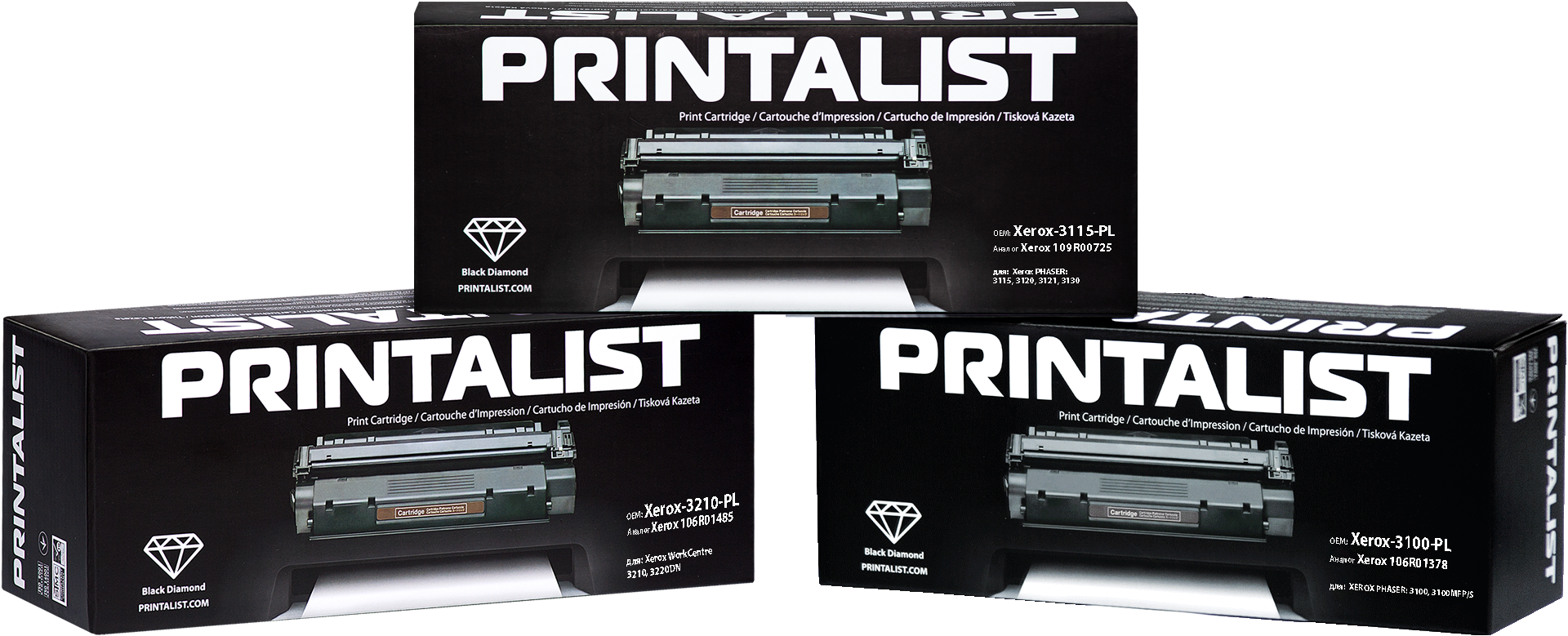 Картриджі PRINTALIST для Xerox